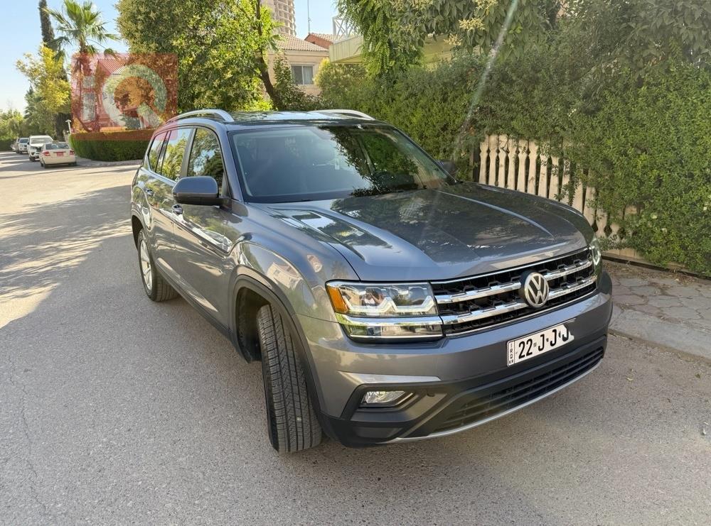 فولكسفاغن أطلس